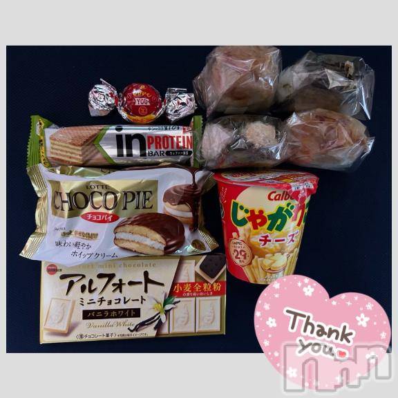 長野ぽっちゃりちゃんこ長野権堂店(チャンコナガノゴンドウテン) あみ(30)の2月18日写メブログ「♨️:2/11本指名のT様」