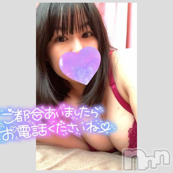 長野ぽっちゃりちゃんこ長野権堂店(チャンコナガノゴンドウテン) あみ(30)の2月23日写メブログ「💄:出勤しました」