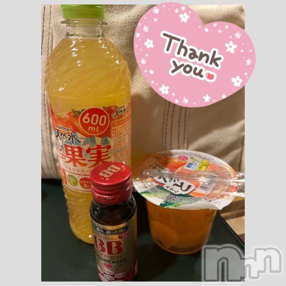 長野ぽっちゃりちゃんこ長野権堂店(チャンコナガノゴンドウテン) あみ(30)の2月23日写メブログ「🏍️:本指名のS様」