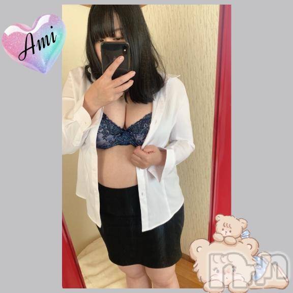 長野ぽっちゃりちゃんこ長野権堂店(チャンコナガノゴンドウテン) あみ(30)の3月30日写メブログ「😍:明日から」