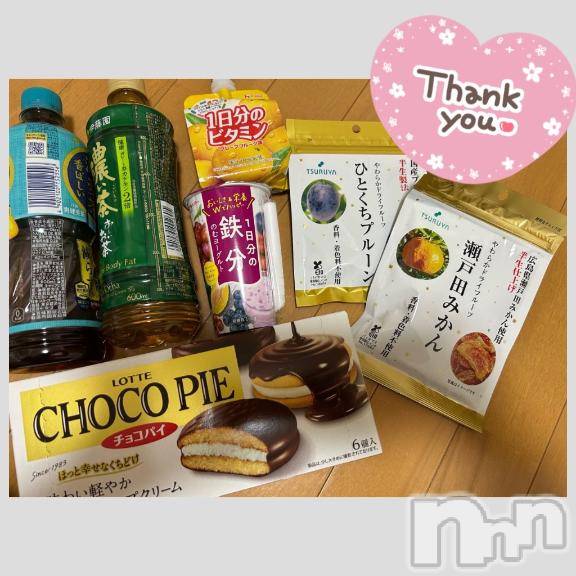 長野ぽっちゃりちゃんこ長野権堂店(チャンコナガノゴンドウテン) あみ(30)の4月2日写メブログ「🍣:4/1本指名のY様」