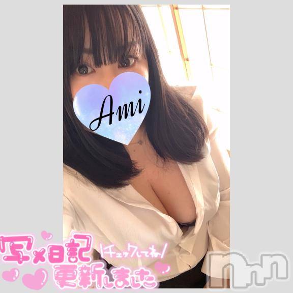 長野ぽっちゃりちゃんこ長野権堂店(チャンコナガノゴンドウテン) あみ(30)の5月24日写メブログ「 📱:出勤予定」