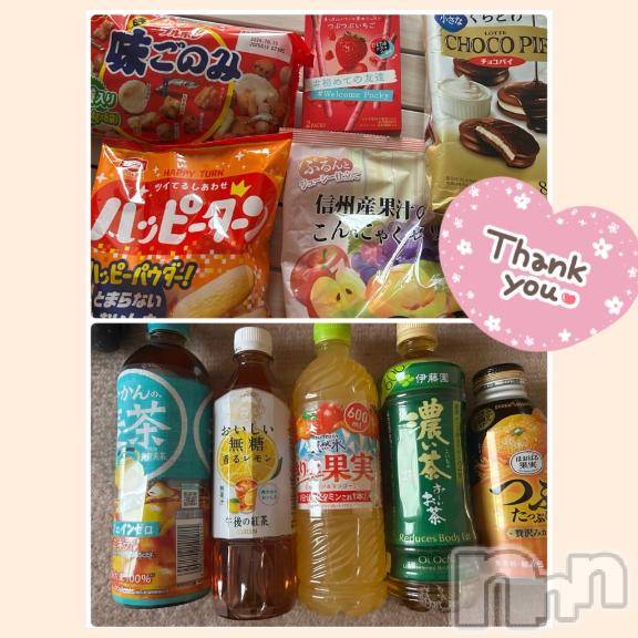 長野ぽっちゃりちゃんこ長野権堂店(チャンコナガノゴンドウテン) あみ(30)の6月3日写メブログ「🛋️:6/2本指名のY様」