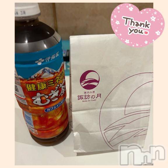 長野ぽっちゃりちゃんこ長野権堂店(チャンコナガノゴンドウテン) あみ(30)の6月3日写メブログ「🚙:エーゲ海26のお兄様」