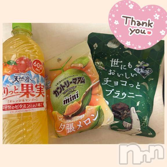 長野ぽっちゃりちゃんこ長野権堂店(チャンコナガノゴンドウテン) あみ(30)の6月8日写メブログ「🚌:本指名のW様」