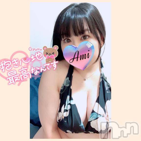 長野ぽっちゃりちゃんこ長野権堂店(チャンコナガノゴンドウテン) あみ(30)の7月24日写メブログ「🌺:むちむちの水着姿///」