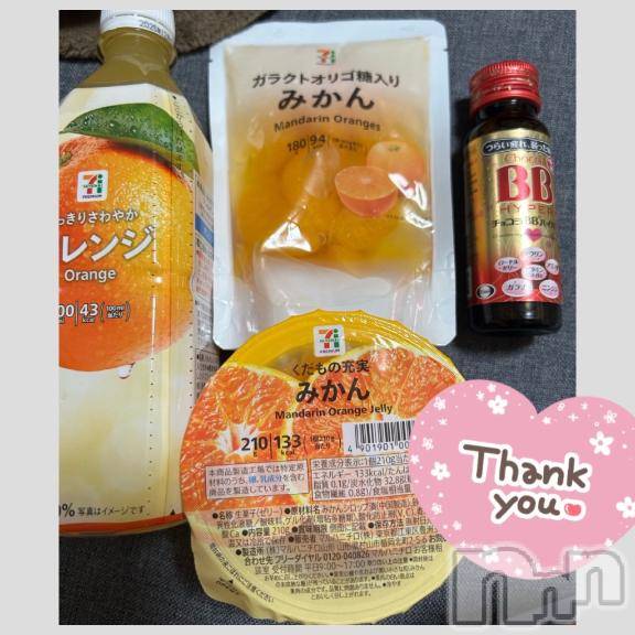 長野ぽっちゃりちゃんこ長野権堂店(チャンコナガノゴンドウテン) あみ(30)の7月27日写メブログ「🏍️:7/26本指名のS様」