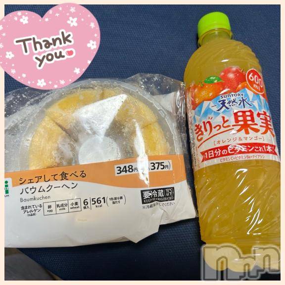 長野ぽっちゃりちゃんこ長野権堂店(チャンコナガノゴンドウテン) あみ(30)の8月1日写メブログ「🏍️:7/31本指名のH様」