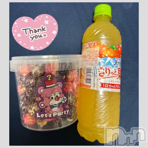長野ぽっちゃりちゃんこ長野権堂店(チャンコナガノゴンドウテン) あみ(30)の8月24日写メブログ「💃:本指名のW様」