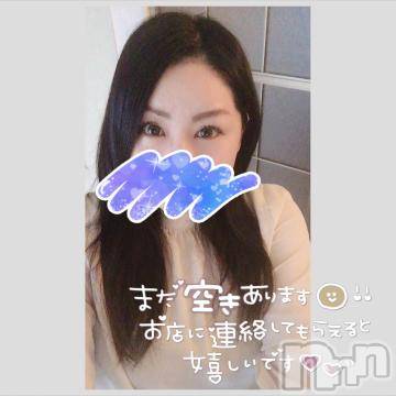 長野ぽっちゃりちゃんこ長野権堂店(チャンコナガノゴンドウテン)あみ(30)の2023年3月13日写メブログ「☔️:おはよう」