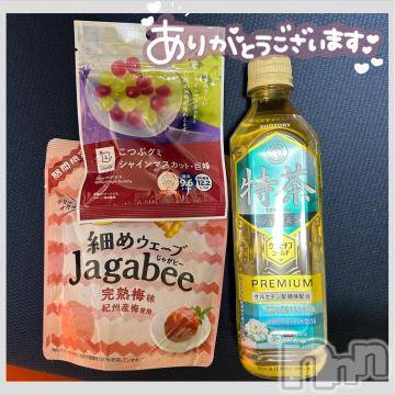 長野ぽっちゃりちゃんこ長野権堂店(チャンコナガノゴンドウテン)あみ(30)の2023年8月25日写メブログ「🗻:本指名のK様」