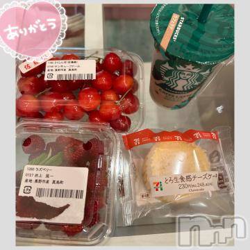 長野ぽっちゃりちゃんこ長野権堂店(チャンコナガノゴンドウテン)あみ(30)の2024年6月14日写メブログ「🍒:6/12本指名のH様」