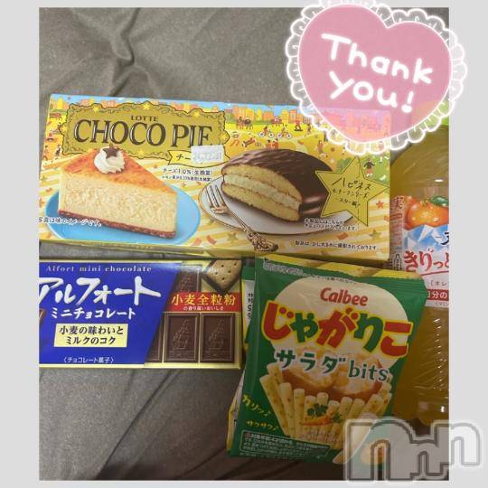 長野ぽっちゃりちゃんこ長野権堂店(チャンコナガノゴンドウテン)あみ(30)の2024年10月5日写メブログ「📼:10/4本指名のT様」