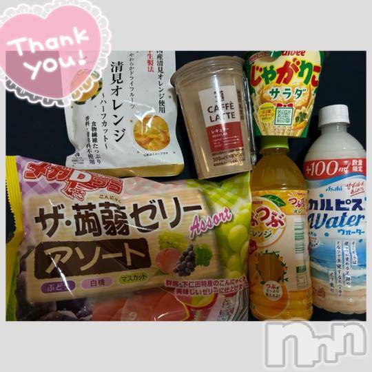 長野ぽっちゃりちゃんこ長野権堂店(チャンコナガノゴンドウテン)あみ(30)の2024年10月14日写メブログ「🌝:10/13本指名のY様」