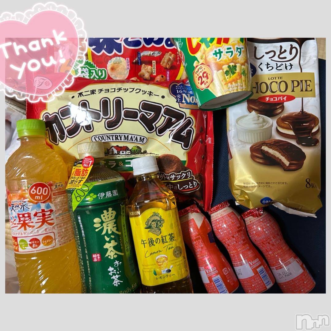 長野ぽっちゃりちゃんこ長野権堂店(チャンコナガノゴンドウテン)あみ(30)の2024年10月24日写メブログ「🍚:10/23本指名のY様」