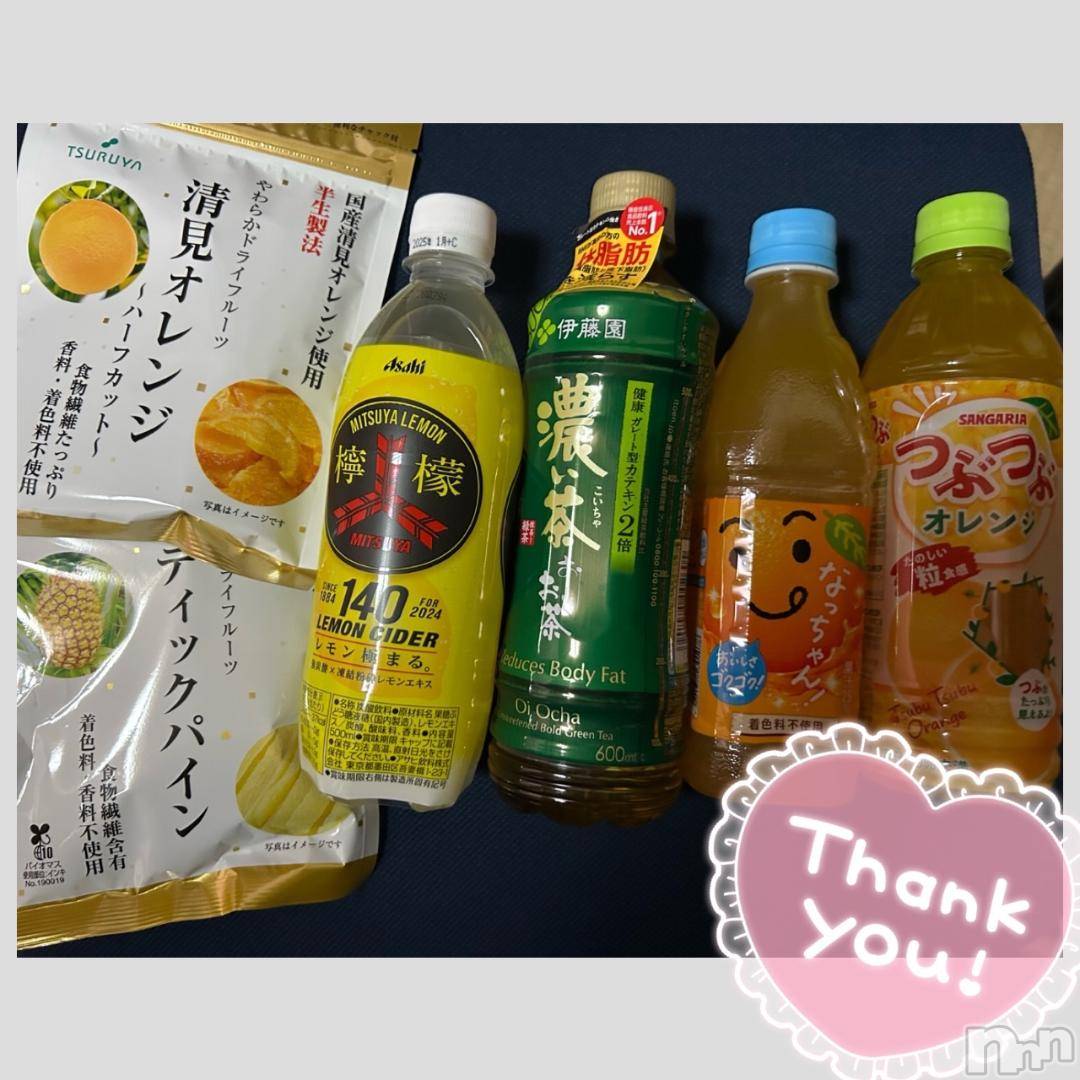 長野ぽっちゃりちゃんこ長野権堂店(チャンコナガノゴンドウテン)あみ(30)の2024年10月28日写メブログ「✈️:10/26本指名のY様」