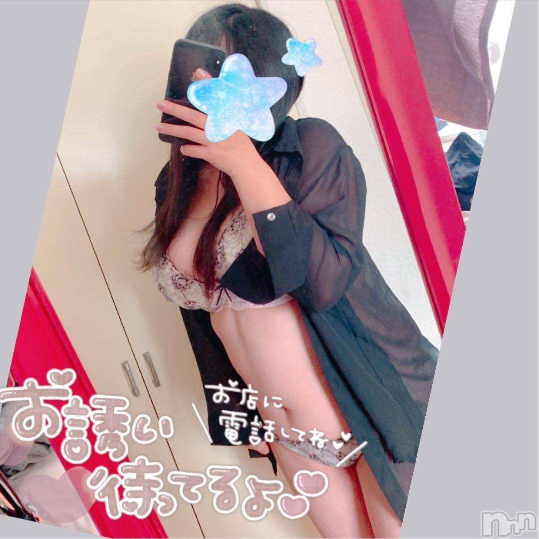 長野ぽっちゃりちゃんこ長野権堂店(チャンコナガノゴンドウテン)あみ(30)の2024年10月29日写メブログ「🖤:ありがとう」