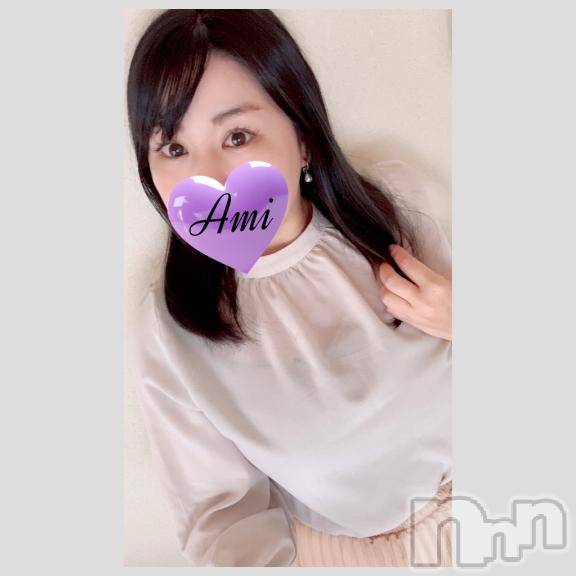 長野ぽっちゃりちゃんこ長野権堂店(チャンコナガノゴンドウテン)あみ(30)の2025年6月10日写メブログ「🌴:映画」