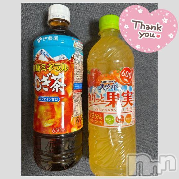 長野ぽっちゃりちゃんこ長野権堂店(チャンコナガノゴンドウテン)あみ(30)の2025年6月27日写メブログ「🚙:センチュリー402のお兄様」