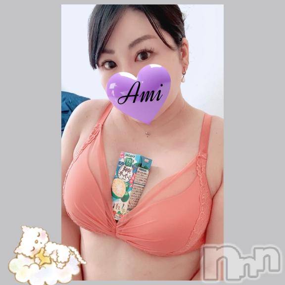 長野ぽっちゃりちゃんこ長野権堂店(チャンコナガノゴンドウテン)あみ(30)の2025年7月3日写メブログ「🦖:お休み」