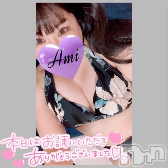 長野ぽっちゃりちゃんこ長野権堂店(チャンコナガノゴンドウテン)あみ(30)の2025年8月1日写メブログ「🩵:7月ラスト」