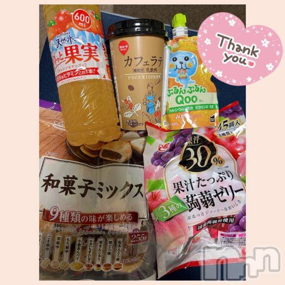 長野ぽっちゃりちゃんこ長野権堂店(チャンコナガノゴンドウテン)あみ(30)の2025年8月20日写メブログ「👙:本指名のY様」