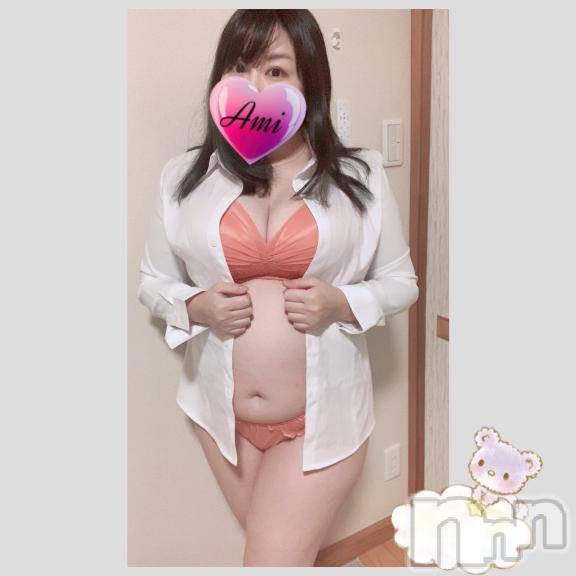 長野ぽっちゃりちゃんこ長野権堂店(チャンコナガノゴンドウテン)あみ(30)の2025年8月22日写メブログ「🧡:」