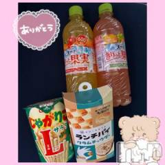 長野ぽっちゃりちゃんこ長野権堂店(チャンコナガノゴンドウテン) あみ(30)の6月15日写メブログ「🍜:6/14本指名のS様」