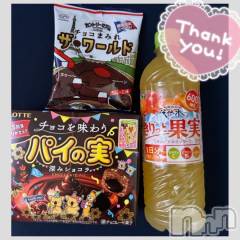 長野ぽっちゃりちゃんこ長野権堂店(チャンコナガノゴンドウテン) あみ(30)の10月6日写メブログ「🍻:10/5本指名のW様」