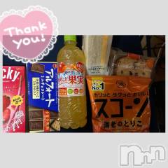 長野ぽっちゃりちゃんこ長野権堂店(チャンコナガノゴンドウテン) あみ(30)の11月3日写メブログ「🫧:11/2本指名のT様」