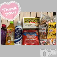 長野ぽっちゃりちゃんこ長野権堂店(チャンコナガノゴンドウテン) あみ(30)の11月4日写メブログ「⛄️:11/3本指名のY様」