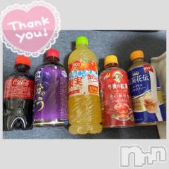 長野ぽっちゃりちゃんこ長野権堂店(チャンコナガノゴンドウテン) あみ(30)の12月17日写メブログ「🧃:12/15エーゲ海のお兄様」
