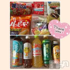 長野ぽっちゃりちゃんこ長野権堂店(チャンコナガノゴンドウテン) あみ(30)の6月3日写メブログ「🛋️:6/2本指名のY様」