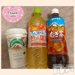 長野ぽっちゃりちゃんこ長野権堂店(チャンコナガノゴンドウテン) あみ(30)の6月3日写メブログ「🐈:6/2本指名のO様」
