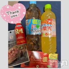 長野ぽっちゃりちゃんこ長野権堂店(チャンコナガノゴンドウテン) あみ(30)の7月22日写メブログ「♨️:7/21本指名のH様」