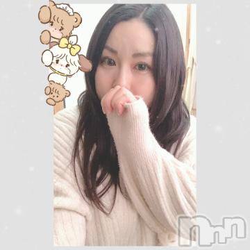 長野ぽっちゃり ちゃんこ長野権堂店(チャンコナガノゴンドウテン) あみ(30)の3月18日写メブログ「☔️:今日も」