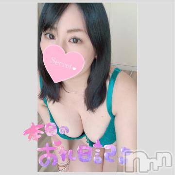 長野ぽっちゃり ちゃんこ長野権堂店(チャンコナガノゴンドウテン) あみ(30)の5月31日写メブログ「🌷:エーゲ海20のお兄様」