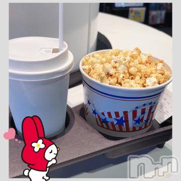 長野ぽっちゃり ちゃんこ長野権堂店(チャンコナガノゴンドウテン) あみ(30)の5月31日写メブログ「🥤:休暇中に」