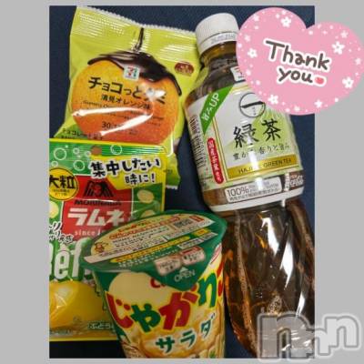長野ぽっちゃり ちゃんこ長野権堂店(チャンコナガノゴンドウテン) あみ(30)の8月2日写メブログ「🛁:8/1センチュリー502のお兄様」