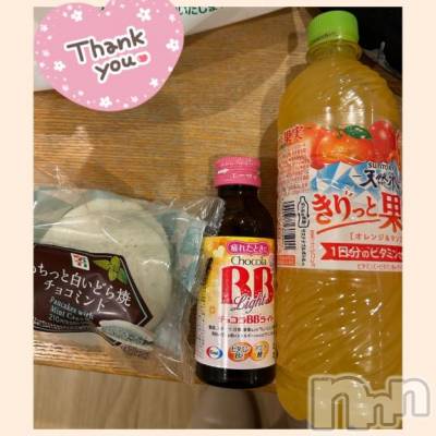 &#x1F3EF;:エーゲ海27のお兄様