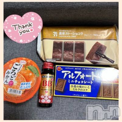 長野ぽっちゃり ちゃんこ長野権堂店(チャンコナガノゴンドウテン) あみ(30)の8月27日写メブログ「🍊:本指名のS様」