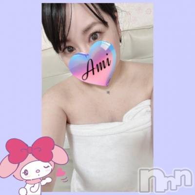 長野ぽっちゃり ちゃんこ長野権堂店(チャンコナガノゴンドウテン) あみ(30)の8月28日写メブログ「🛁:ゆっくり///」