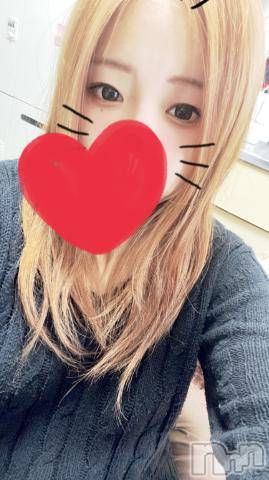 長野ぽっちゃりちゃんこ長野権堂店(チャンコナガノゴンドウテン)なつき(25)の2023年5月25日写メブログ「こんにちは」