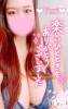 長野ぽっちゃり ちゃんこ長野権堂店(チャンコナガノゴンドウテン) ゆり(25)の6月4日写メブログ「YYK703の本指名Y様.*･ﾟ」