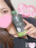 ありがとう～♡