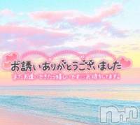 長野ぽっちゃり ちゃんこ長野権堂店(チャンコナガノゴンドウテン) ゆり(25)の12月3日写メブログ「‪‪❤︎‬YYK605の本指名様︎‪‪❤︎‬」