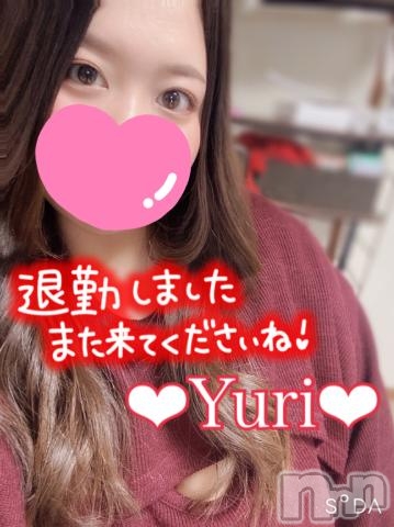 長野ぽっちゃりちゃんこ長野権堂店(チャンコナガノゴンドウテン)ゆり(25)の2023年5月24日写メブログ「退勤と次回出勤日」