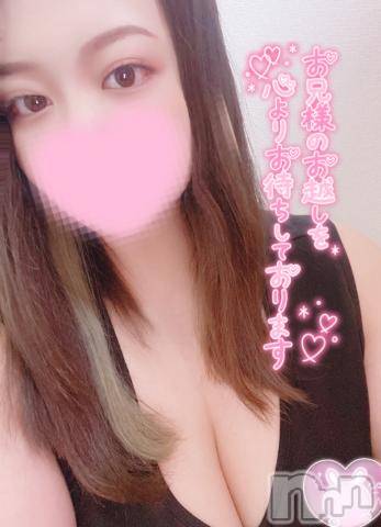 長野ぽっちゃりちゃんこ長野権堂店(チャンコナガノゴンドウテン)ゆり(25)の2023年9月10日写メブログ「出勤🌹 𓂃꙳⋆」