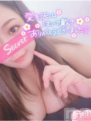 長野ぽっちゃりちゃんこ長野権堂店(チャンコナガノゴンドウテン)ゆり(25)の2023年9月10日写メブログ「9/10 センチュリー407の本指名様」