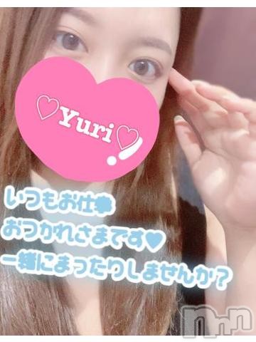 長野ぽっちゃりちゃんこ長野権堂店(チャンコナガノゴンドウテン)ゆり(25)の2023年3月17日写メブログ「こんにちは❤︎」